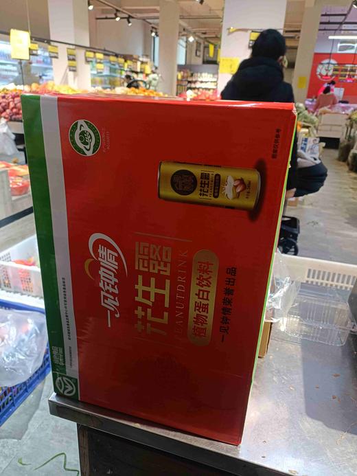 一见钟情花生露240ml*20罐 商品图0