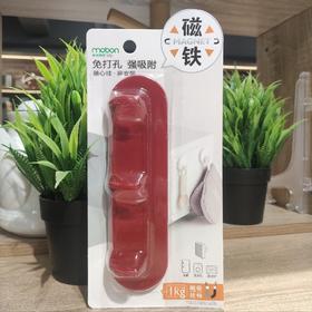 B438磁铁挂钩