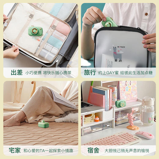 司沃康svakom相姬自慰器女用吮吸秒潮成人情趣高潮神奇绿色相机 商品图6