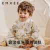 【宝宝安睡】EMXEE嫚熙婴童纱罗长袖分腿睡袋四季安抚 商品缩略图4