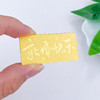 【限时克减138元】【10克】足金 #投资理财 #婚庆 实心10g新婚快乐金条双喜百年好合金条（配亚克力盒）(YDJT00058-04)（预售产品下单后不退款不退货不换货不补差价） 商品缩略图4