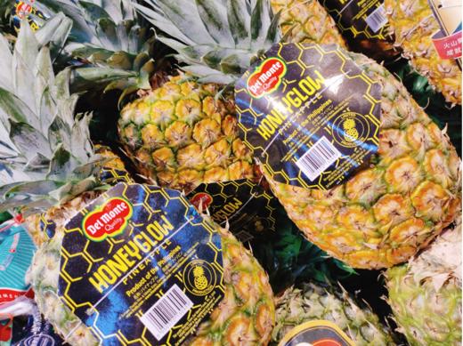 蜜糖凤梨一个 商品图0