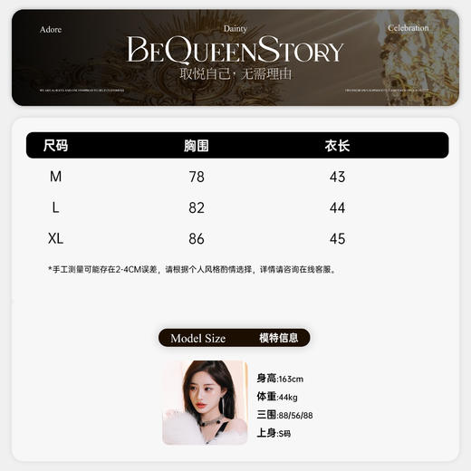 BeQueenStory【浮华世界】100桑蚕丝香云纱时髦性感蕾丝提花吊带女 商品图1