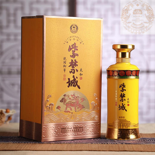 紫禁城太和酱香型白酒53度500ml单瓶装 商品图1
