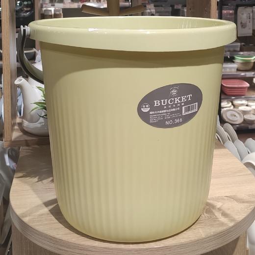兴盛366家居水桶32CM-18L 商品图0