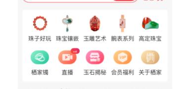 测试直播 商品图0