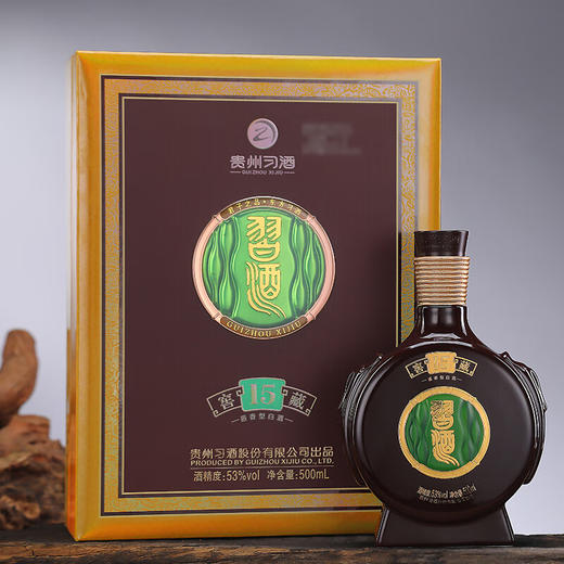 习酒贵州习酒 53度酱香型白酒窖藏15礼盒2022年500ml单瓶装 商品图3