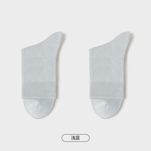 都市丽人简约系列中筒袜高含棉袜子中厚LC4DA8 商品图2