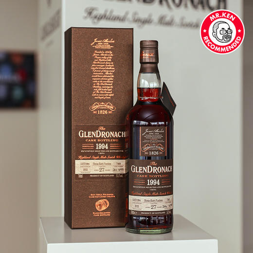 格兰多纳（Glendronach）1994-27年Oloroso雪莉单桶单一麦芽苏格兰威士忌（桶号：7468） 商品图2
