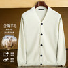 【含羊毛】罗蒙秋冬经典爆款针织开衫男时尚百搭针织外套男舒适男式针织衫 商品缩略图2