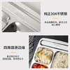 拜杰304不锈钢餐盘成人饭盒分格餐盘六格加厚学生快餐盘LY-245 /厨具 /餐具 /饭盒/提锅 商品缩略图4