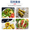 卡利亚有核青橄榄225g西班牙进口 商品缩略图5