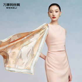 万事利“悠兰辞”88厘米双面印花大方巾