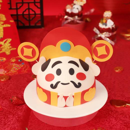 喜迎财神（停用） 商品图0