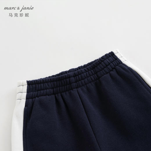马克珍妮男童纯棉撞色条束脚运动裤 儿童休闲裤子春装新款240673 商品图2