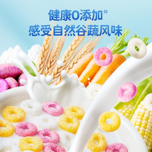 【任选专区】【12月+】小鹿蓝蓝_谷物小圈圈 商品图2