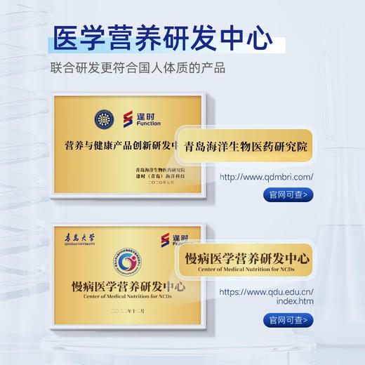 VIK863纪念版纯南极磷虾油挪威进口原料鱼油升级56%海洋磷脂DHAepa中老年成人送礼60粒 商品图4