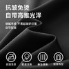 【高弹】【新款DDA】大依优型大码长袖Polo衫翻领加肥加大肥佬休闲商务宽松透气上衣打底弹力 商品缩略图1