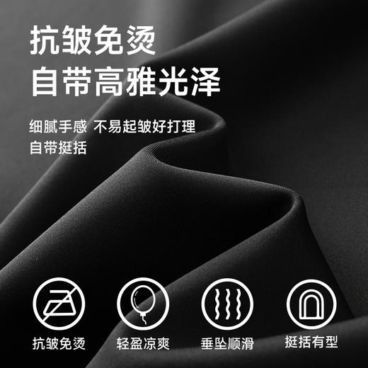 【高弹】【新款DDA】大依优型大码长袖Polo衫翻领加肥加大肥佬休闲商务宽松透气上衣打底弹力 商品图1