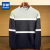 罗蒙秋冬时尚撞色男士毛衣舒适透气柔软毛衣男休闲潮流百搭基础针织衫男 商品缩略图0