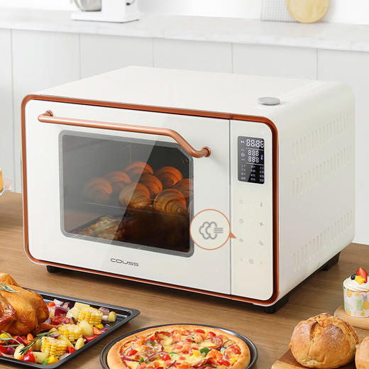 【风炉平炉带蒸汽】卡士CO750S家用烤箱风炉平炉带蒸汽50升大容量多功能发酵烘焙专用 商品图0