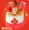 【新年限定】新年蛋糕 商品缩略图0
