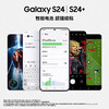 新品上市【家居】三星（SAMSUNG）Galaxy S24  5G AI手机   商品缩略图3