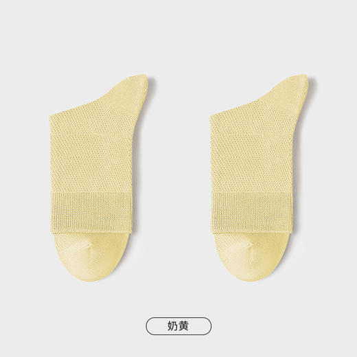 都市丽人简约系列中筒袜高含棉袜子中厚LC4DA8 商品图3