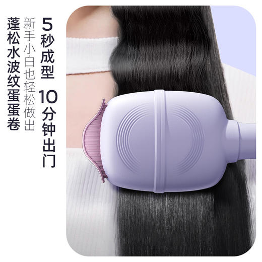 [屁侠推荐] 康佳蛋卷卷发棒 陶瓷釉精油面板 32MM卷发器电动羊毛卷 10分钟出门做出蓬松水波纹蛋蛋卷 商品图3