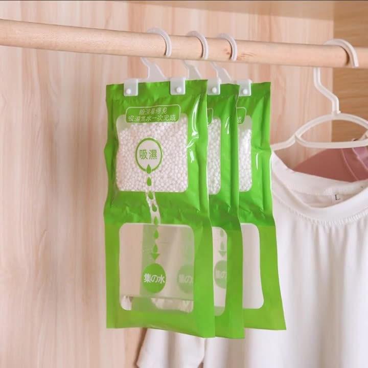 【初八发货】除湿袋干燥剂防潮防霉包家庭衣柜吸湿盒家用衣柜可挂式吸潮神器