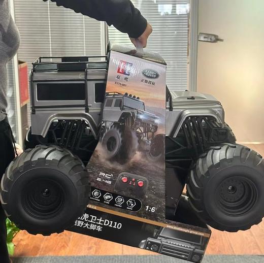 双鹰路虎卫士大轮车遥控越野大脚车 商品图3
