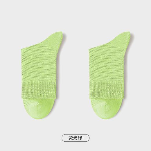 都市丽人简约系列中筒袜高含棉袜子中厚LC4DA8 商品图12