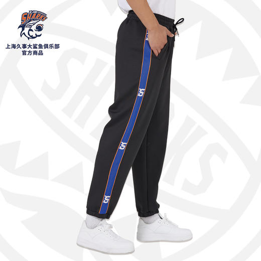 上海大鲨鱼官方商品丨织带长裤运动潮流时尚休闲户外街头针织拼条 商品图3