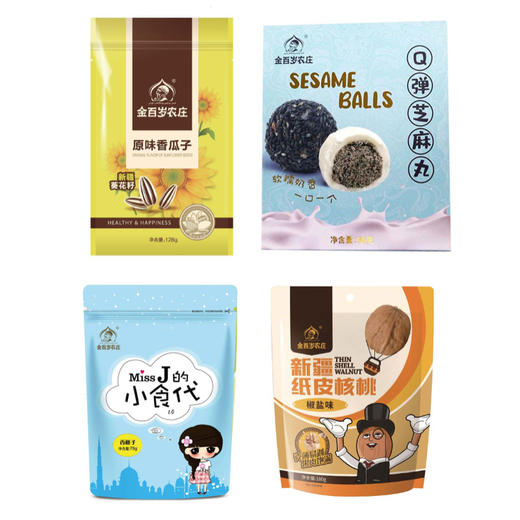 金百岁农庄 金粉礼盒1314g 商品图3