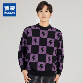 【闪电提花】罗蒙时尚毛衣男厚款针织衫男亲肤毛衫男舒适保暖男士毛衣