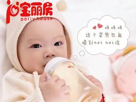 年货节🔥预热，贝亲奶瓶专供款它来啦～优惠限时加码❗❗