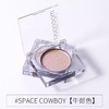 美国 UrbanDecay/衰败城市单色眼影1.8g #牛郎/#织女   版本随机发 商品缩略图0