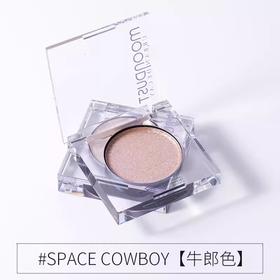 美国 UrbanDecay/衰败城市单色眼影1.8g #牛郎/#织女   版本随机发