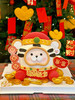 新年|小老虎财神 商品缩略图0