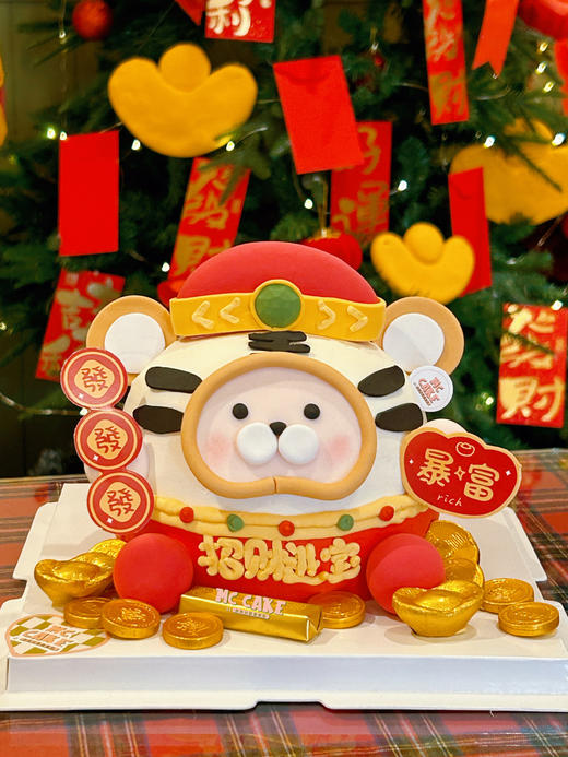 新年|小老虎财神 商品图0