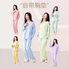 裁缝学苑AX165自带胸垫一体睡衣纸样女装长袖家居服套装上衣裤子样板 商品缩略图2