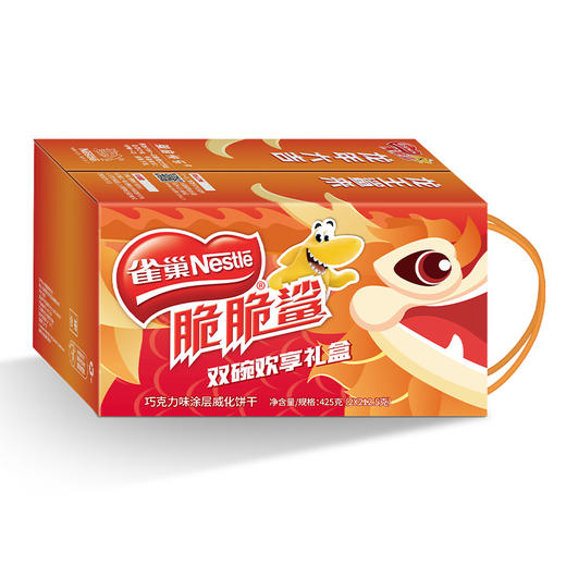 雀巢脆脆鲨龙年限定龙王鲨礼盒巧克力碗425g 商品图0