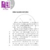 【中商原版】香港语文研究文集 Essays on Chinese Language Studies in Hong Kong 三联书店港台原版 语文教育推普社区词研究 商品缩略图2