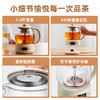 小熊（Bear）煮茶器全自动蒸汽黑茶普洱办公室保温煮茶壶迷你玻璃电热水壶【不支持补差，非质量问题不退不换】S 商品缩略图3