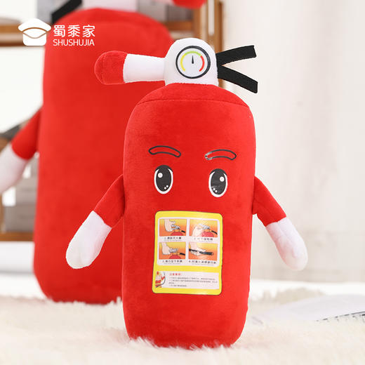 【灭火器抱枕】创意抱枕靠枕靠垫一枕多用 商品图4