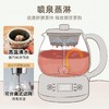 小熊（Bear）煮茶器全自动蒸汽黑茶普洱办公室保温煮茶壶迷你玻璃电热水壶【不支持补差，非质量问题不退不换】S 商品缩略图7