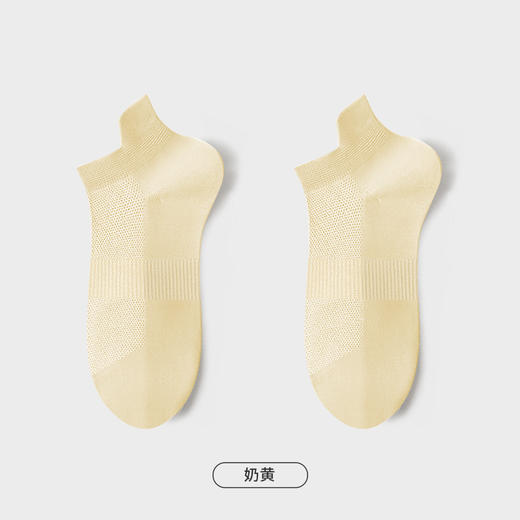 都市丽人简约系列短筒袜高含棉袜子中厚短筒袜短筒袜LC4DA6 商品图9