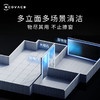 科沃斯/ECOVACS 窗宝W2 PRO擦窗机器人擦玻璃神器[福利品] 商品缩略图6