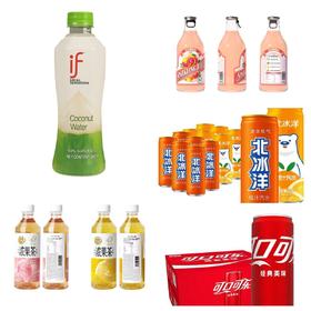 饮料套餐-if椰子水/喜茶/北冰洋