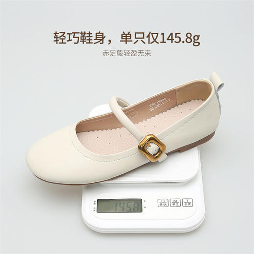 ZHR乐福鞋女2024新款时尚百搭复古休闲简约小香风玛丽珍浅口单鞋 商品图9